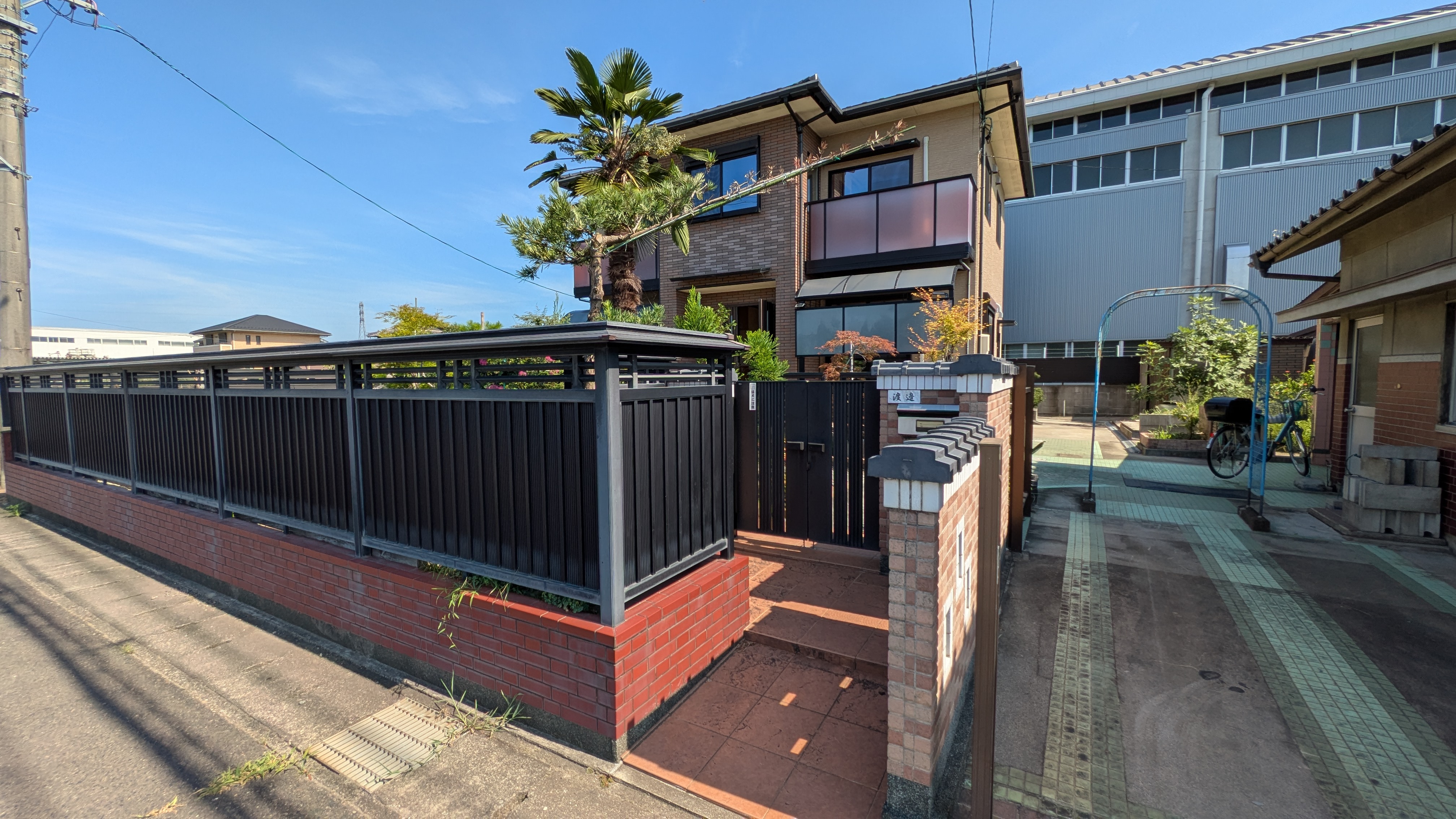 公園近くの築14年リノベーション住宅